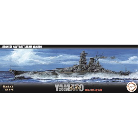 Fujimi 460352 1/700 IJN Battleship Yamato 1941