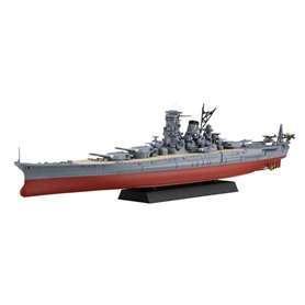 Fujimi 1:700 IJN Yamato 1941 - JAPANESE BATTLESHIP