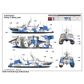 Trumpeter 1:144 PLA NAVY TYPE 22 MISSILE BOAT