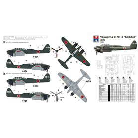 Hobby 2000 1:72 Nakajima J1N1-S Gekko - EARLY
