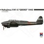 Hobby 2000 72054 Nakajima J1N1-S "GEKKO" 1945