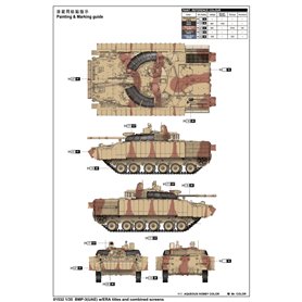 Trumpeter 1:32 BMP-3 W/ERA TILES AND COMBINED SCREENS - UNITED ARAB EMIRATES