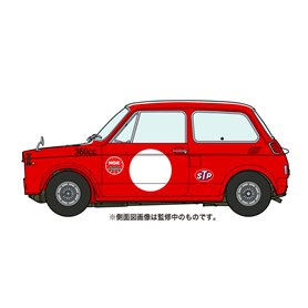 Hasegawa 20513 Honda N360 (NI) "Race Configuration Part 2"