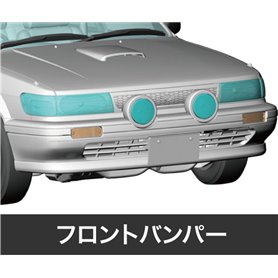 Hasegawa 1:24 Nissan Bluebird 4DOOR Sedan SSS-R (U12) - LATE 1990
