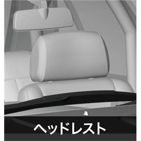 Hasegawa 1:24 Nissan Bluebird 4DOOR Sedan SSS-R (U12) - LATE 1990
