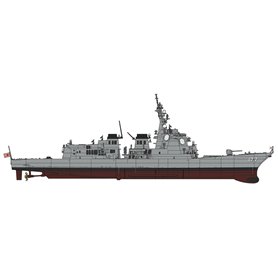 Hasegawa 1:450 JMSDF DDG Atago - 2017