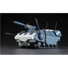 Hasegawa 1:35 Crusher Joe Galleon