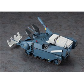 Hasegawa 1:35 Crusher Joe Galleon