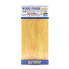 Hasegawa TF944-71944 Wood Finish (Maple)