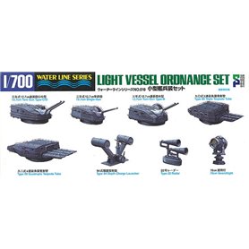 Hasegawa WL518-99518 1/700 Light Vessel Ordnance Set