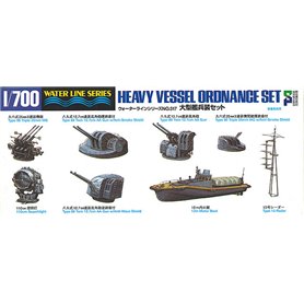 Hasegawa WL517-99517 1/700 Heavy Vessel Ordnance Set