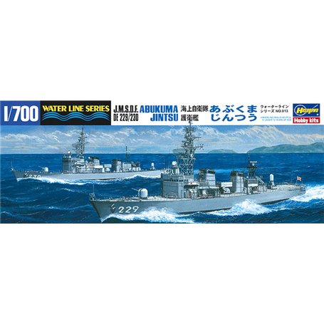 Hasegawa WL013-49013 1/700 JMSDF DE 229/230 Abukuma Jintsu