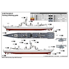 Trumpeter 1:700 PLA NAVY TYPE 052C DESTROYER