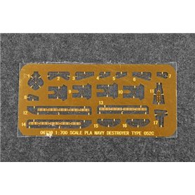 Trumpeter 1:700 PLA NAVY TYPE 052C DESTROYER