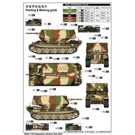 Trumpeter 1:35 Flakpanther w/8.8cm Flak.36/37