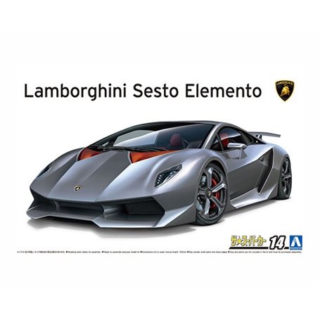 Aoshima 06221 1/24 SC14 Lamborghini Sesto Elemento