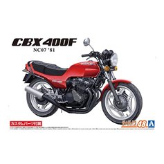 Aoshima 1:12 Honda NC07 CBX400F - MONZA RED 