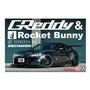 Aoshima 06187 1/24 TC#2 ZN6 Toyota 86 '12 GReddy&Rocket Bunny Volk Racing Ver. (Toyota)