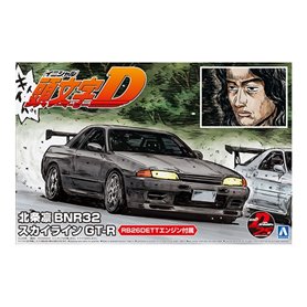 Aoshima 05959 1/24 Initial-D4 Rin Hojyo BNR32 Skyline GT-R (Nissan)