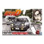 Aoshima 05961 1/24 Initial-D6 Takumi Fujiwara 86 Trueno Comics Vol.37 Ver. (Toyota)
