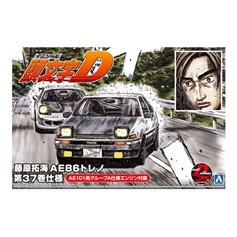 Aoshima 1:24 Initial-D6 Takumi Fujiwara 86 Toyota Trueno Comics Vol.37 Ver. 