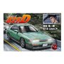 Aoshima 05964 1/24 Initial-D11 Iketani Koichiro S13 Silvia (Nissan)