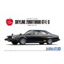 Aoshima 06108 1/24 MC#56 Nissan KHGC211 Skyline HT2000TURBO GT-ES '81