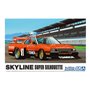 Aoshima 06123 1/24 MCSP Nissan KDR30 Skyline Super Silhouette '82 SD