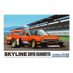 Aoshima 1:24 Nissan KDR30 Skyline Super Silhouette 1982 SD 