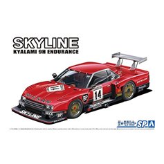 Aoshima 1:24 Nissan R30 Skyline Turbo GR.5 Kyalami-9H-Endurance 1982 SD