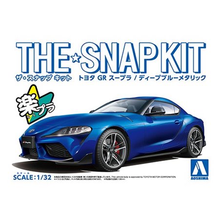 Aoshima 05889 1/32 SNAP KIT#10-E Toyota GR Supra (Deep Blue Metallic)