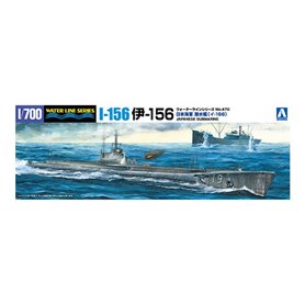 Aoshima 05826 1/700 470 I-156 Japanese Submarine