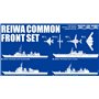 Aoshima 05827 1/700 #- Reiwa Common Front Set
