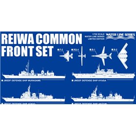 Aoshima 05827 1/700 #- Reiwa Common Front Set