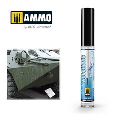 Ammof of MIG 1802 EFFECTS BRUSHER: WET EFFECTS