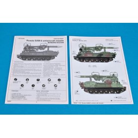 Trumpeter 1:35 Russian SAM-6 antiaircraft missile