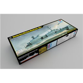 I LOVE KIT 1:72 OSA-1 - RUSSIAN NAVY OSA CLASS MISSILE BOAT