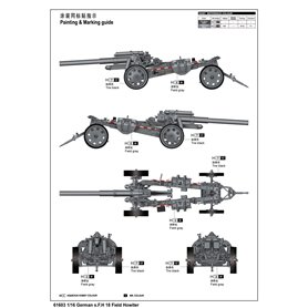 I LOVE KIT 1:16 15cm sFH.18 - GERMAN HOWITZER