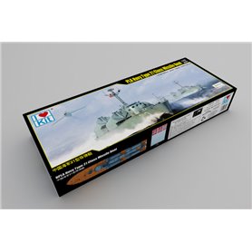 I LOVE KIT 67203 PLA Navy Type 21 Class Missile Boat