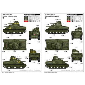 I LOVE KIT 63516 M3A1 Medium Tank