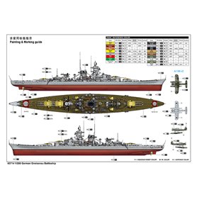 Trumpeter 1:200 Gneisenau - GERMAN BATTLESHIP