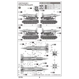 Trumpeter 1:72 2K11A TEK W/9M8M MISSILE KRUG-A - SA-4 GANET