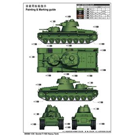 Trumpeter 1:35 T-100 - SOVIET HEAVY TANK