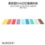 Border Model BD0016-Z Sanding Sponge Set #800 #1000 #1200