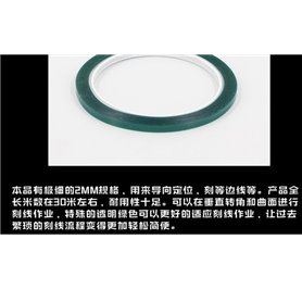 Border Model BD0037-3 Transparent Green Engraved Hard-Edged Tape 3mm