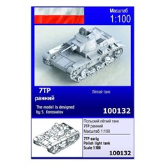 Zebrano 1:100 Resin model kit 7TP - EARLY POLISH LIGHT TANK 