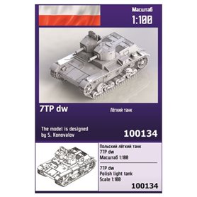 Zebrano Z100-134 7TP dw Polish Light Tank
