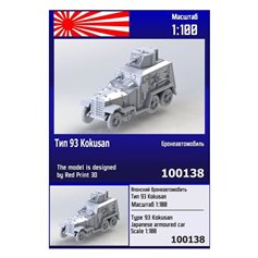Zebrano 1:100 Model żywiczny Type 98 Kokusan - JAPANESE ARMOURED CAR