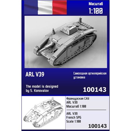 Zebrano Z100-143 ARL V39 French SPG