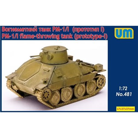 Um 481 PM-1/I flame-throwing tank (prototype-I)